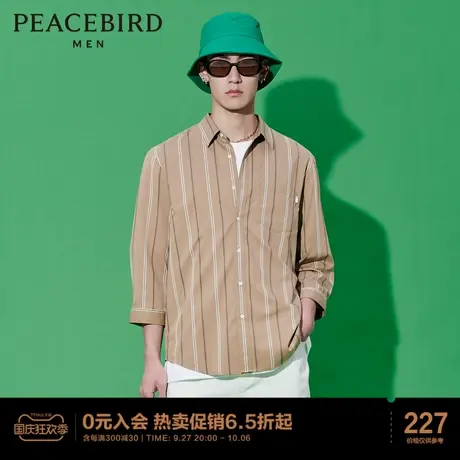 太平鸟男装 中袖外穿式衬衫休闲时尚条纹宽松衬衣男士潮流商品大图