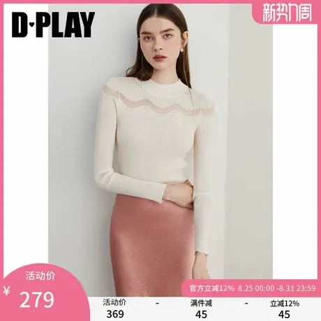 DPLAY秋季休闲白色圆领针织毛衣新款针织衫修身长袖上衣女图片