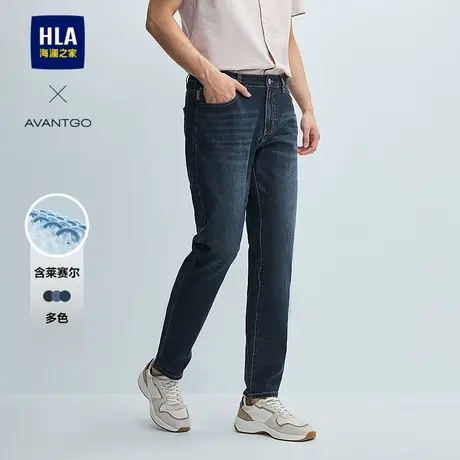 HLA/海澜之家轻商务经典系列牛仔裤2025春秋新款五袋款直筒裤子男图片