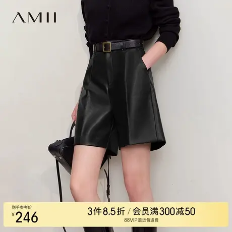 Amii2025冬极简气质环保皮革合体无弹皮质通勤拼橡筋短裤女商品大图