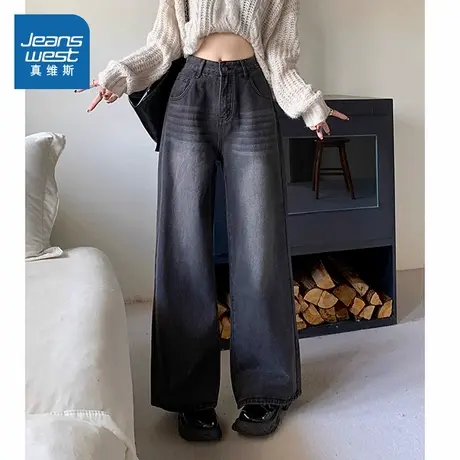 LE真维斯女装牛仔裤2025春季新款美式复古宽松显瘦长裤女款裤子潮商品大图
