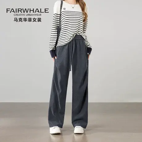 马克华菲深灰色窄版阔腿裤女2025新款宽松垂感显瘦高腰直筒休闲裤商品大图