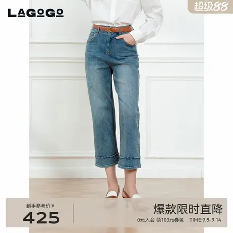 LAGOGO高腰直筒显瘦牛仔裤女拉谷谷2025年秋季新款裤子OCNN437Q11商品大图