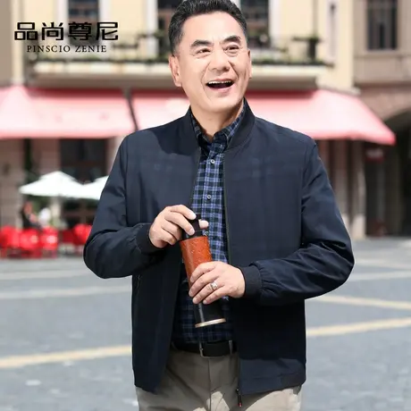 爸爸春装外套简约格纹休闲棒球领男士夹克中老年2023早春新款上衣商品大图