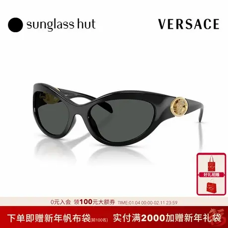 VERSACE/范思哲【2025春夏新品】太阳镜女款墨镜猫眼眼镜0VE4485图片