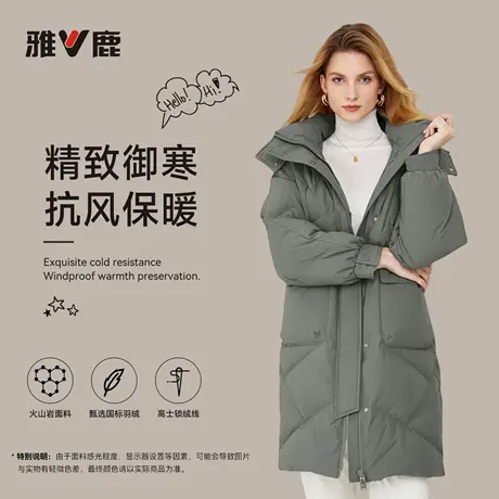 雅鹿官方新款冬季中长加厚黑色女士保暖宽松休闲正品羽绒服外套商品大图