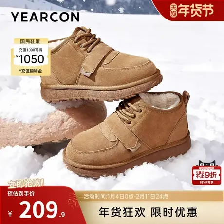 意尔康男鞋2025冬季男士雪地靴男款户外防寒防水加绒加厚保暖棉鞋商品大图