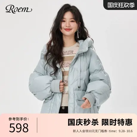 Roem春秋 商场同款时尚宽松短款小个子元气连帽面包服羽绒服女图片