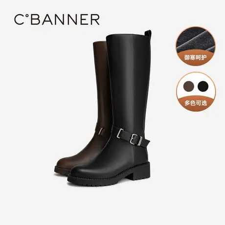 千百度粗中跟美拉德厚底骑士靴女冬季新款真皮瘦瘦靴高筒长靴图片