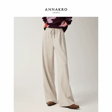 玖姿安娜蔻松弛慵懒风暗提花肌理窄版直筒裤休闲裤女2025冬季新款商品大图