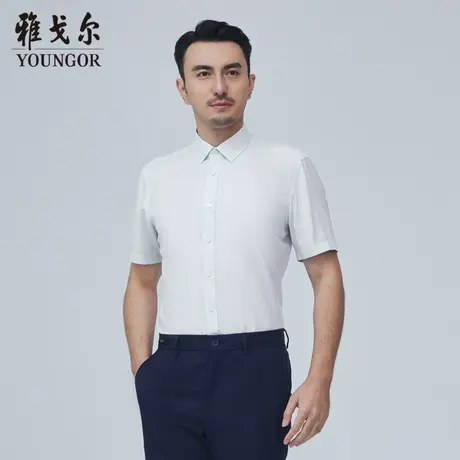 雅戈尔奥莱 商场同款男士短袖衬衫新款官方正品商务休闲短袖衬衫商品大图