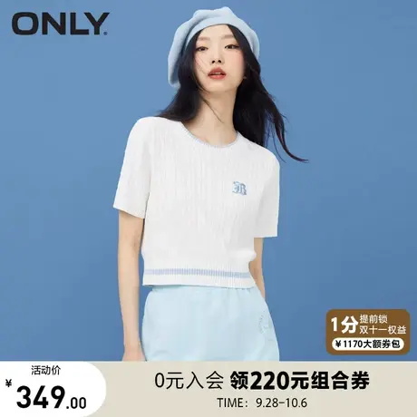 ONLY奥莱夏季时尚条纹下摆刺绣短袖圆领针织衫女商品大图