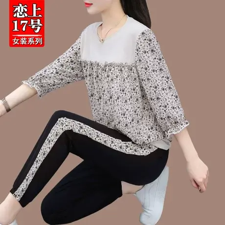 恋上17号圆领套装女夏季2023新款中年妈妈洋气休闲碎花冰丝两件套图片