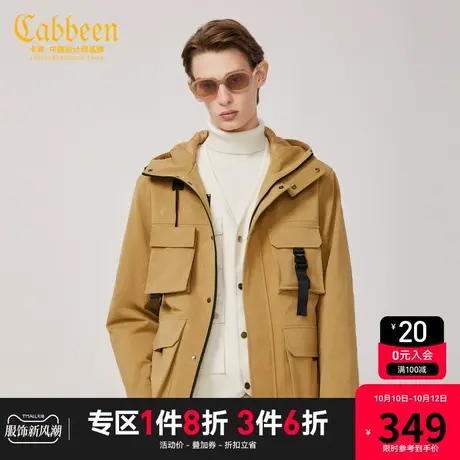 卡宾男装山系户外满印花纹棉外套多口袋工装棉服时尚保暖A图片