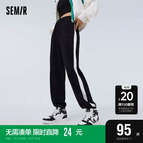 森马休闲裤女宽松拼接松紧腰运动裤简约春季学生基础拼色卫裤百搭商品大图