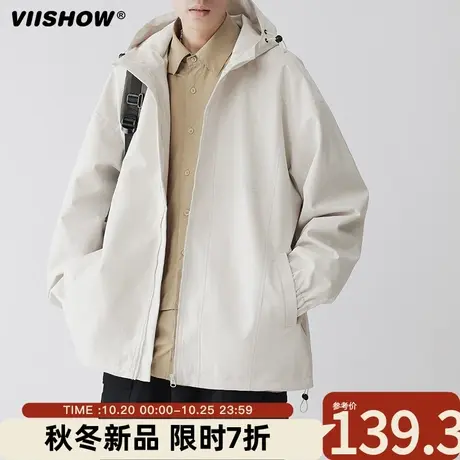 VIISHOW冲锋衣男士2023年秋季潮流防风工装夹克纯色连帽外套男商品大图