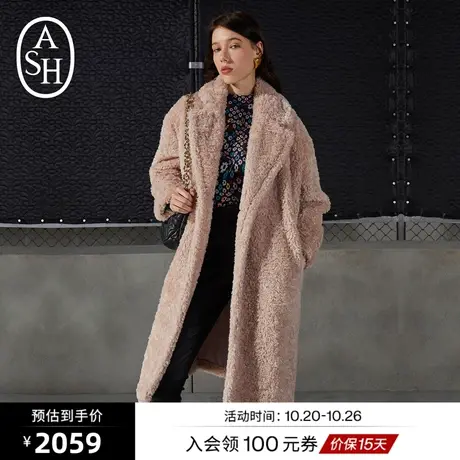 ASH女装年冬季新款百搭翻领上衣毛绒长款风衣外套商品大图