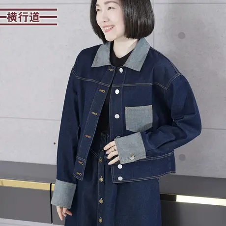 2023冬季新款翻领撞色牛仔宽松外套减龄学院风休闲女上衣大码外搭图片