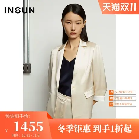 恩裳年夏季醋酸舒适职业装简约版型品质感西装女图片