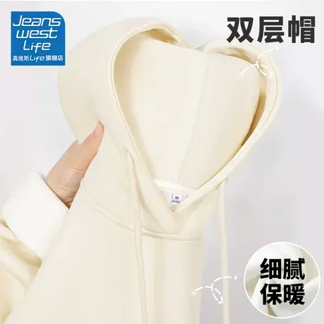 真维斯LIFE杏色加绒卫衣女2023新款爆款洋气减龄连帽外套女秋冬款图片