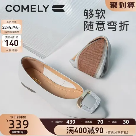 康莉方扣单鞋女2023年春季新款浅口软底真皮平底鞋舒适妈妈鞋牛皮图片