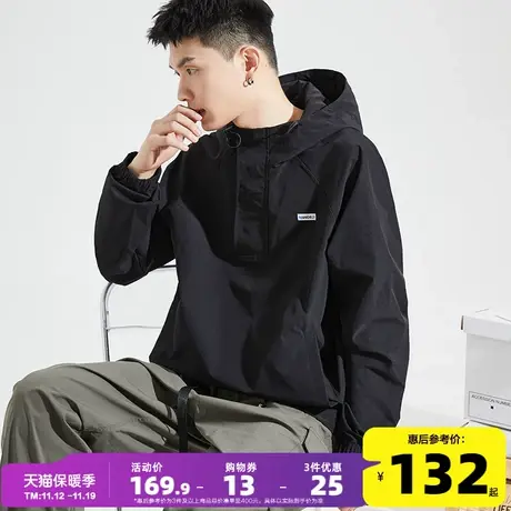 唐狮2023春秋季新款梭织拉链连帽卫衣男士宽松半开胸黑色外套潮图片