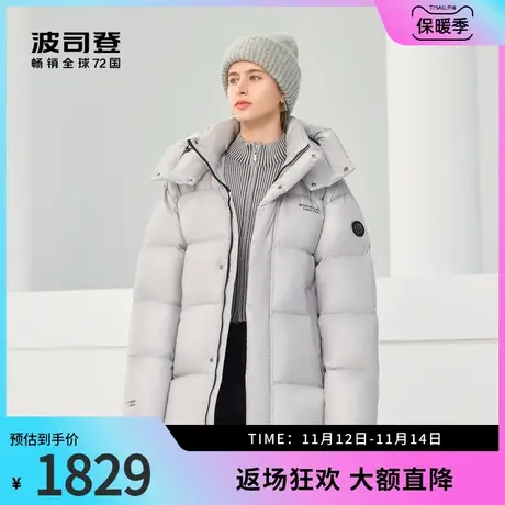 波司登2023年女羽绒服鹅绒加厚可脱卸帽科技智暖泡芙商品大图