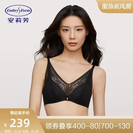 安莉芳蕾丝V型抹胸无钢圈文胸女大胸显小小胸舒适薄款内衣EBW0613图片