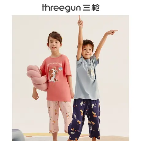 三枪儿童睡衣纯棉男童女童大童短袖中裤家居服套装夏季薄可爱休闲图片