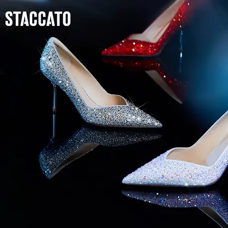 思加图新款梦幻仙女鞋细高跟鞋婚鞋尖头单鞋女ED726CQ3D图片