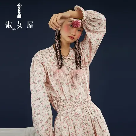 淑女屋官方旗舰店花瓣绣花衬衣图片