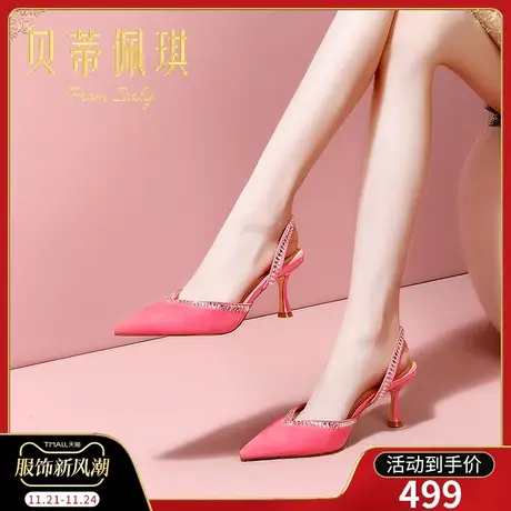 水钻包头凉鞋女2024年新款尖头一字式扣带细跟高跟鞋子女春季时尚商品大图