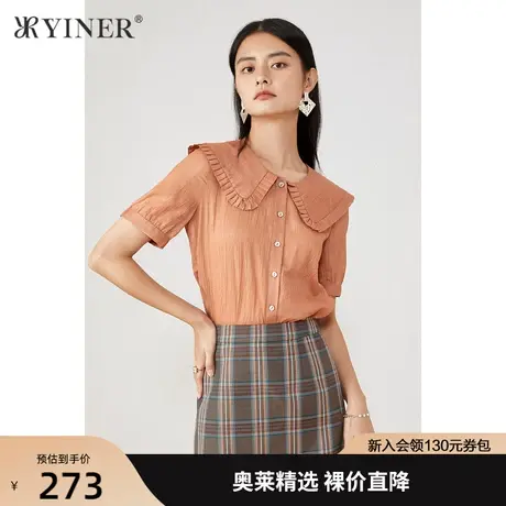 YINER音儿女装夏季新款娃娃领舒适休闲衬衫商品大图