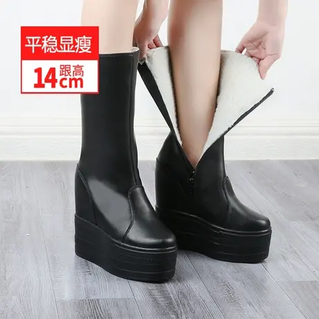 14cm内增高长靴女加绒不过膝骑士靴黑色厚底瘦瘦靴超高跟真皮靴子商品大图