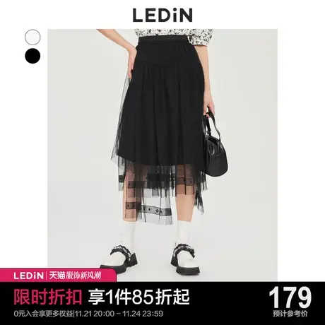 乐町黑色网纱长裙2023秋季新款半身裙夏女C2GFC3201商品大图