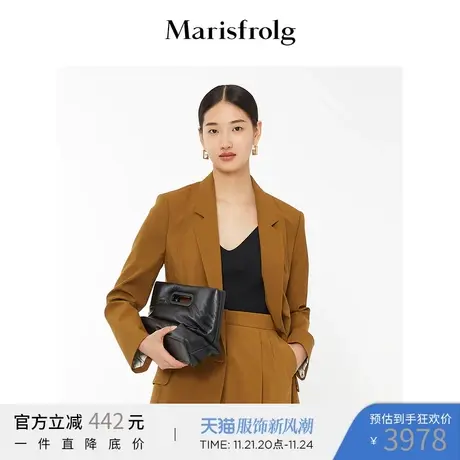 Marisfrolg玛丝菲尔西装商品大图