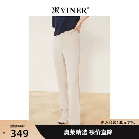 YINER音儿女装2022夏季新款高腰微喇微衩拖地休闲裤商品大图