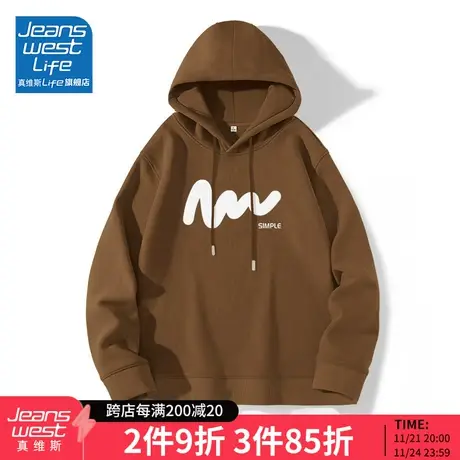 真维斯LIFE咖色卫衣女春秋季2023新款情侣外套美式复古连帽上衣M商品大图