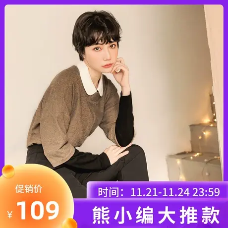 桔熊秋冬季休闲假两件套上衣温暖撞色长袖针织衫女大码AB16631图片