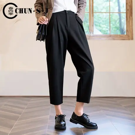 萝卜哈伦裤女高腰2024春秋新款老爹大码西装裤显瘦镰刀裤休闲裤子图片