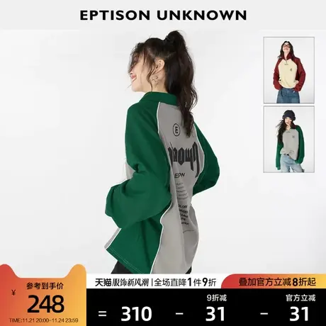 EPTISON卫衣女2024春季新款美式复古学院风宽松半拉链插肩上衣图片