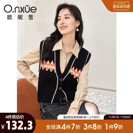 欧昵雪2023冬季新款时尚V领菱形毛织马甲女无袖开衫个性毛衣马夹商品大图