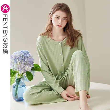 芬腾女士睡衣纯棉长袖春秋季圆领开衫套装宽松休闲大码女款家居服图片