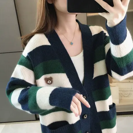 条纹针织开衫女士毛衣外套秋装新款慵懒风春秋洋气宽松外搭商品大图