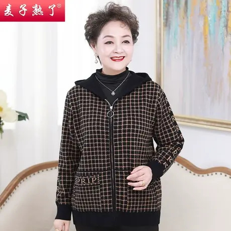 妈妈装2021新款休闲针织开衫外套秋冬长袖厚上衣服中老年人女装图片