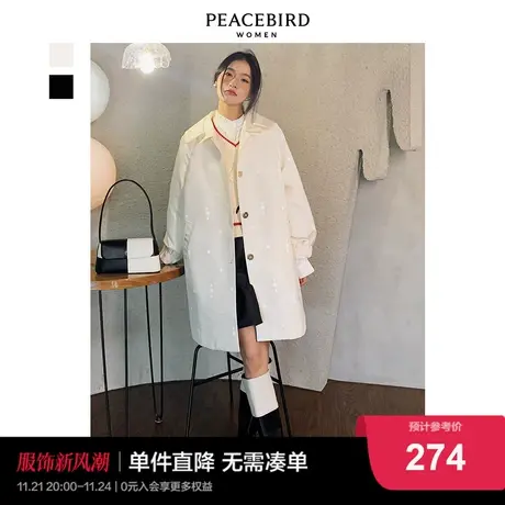 太平鸟风衣外套女2021年冬季新款设计感高级提花风衣女小个子外套图片