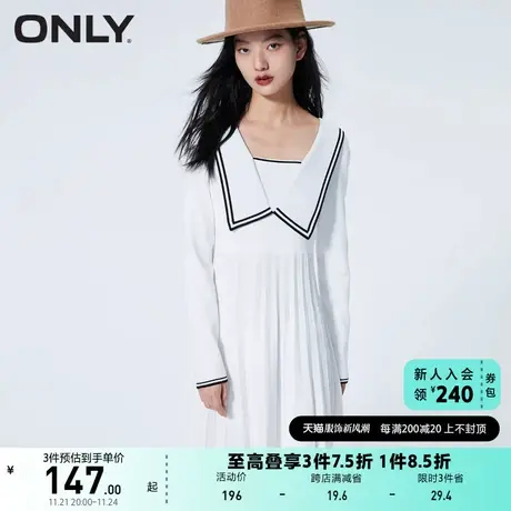 ONLY奥莱夏季学院风收腰显瘦短款针织百褶连衣裙女图片