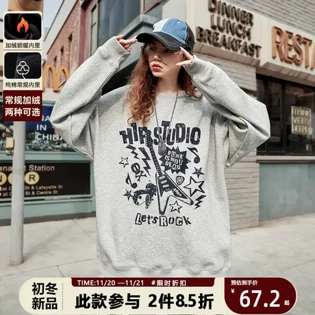 欧美涂鸦嘻哈贝斯宽松圆领卫衣男潮流个性宽松百搭黑色加绒上衣潮商品大图