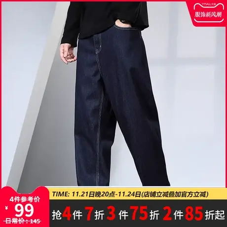 GxxH2021胖子大码男装秋裤子宽松休闲加肥加大牛仔长裤肥佬直筒裤商品大图