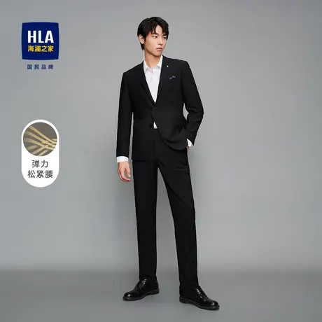 【弹力松紧腰】HLA/海澜之家礼服套装秋冬绅士商务婚庆西服套西男图片